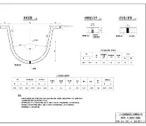 sp86屁屁-开云在线