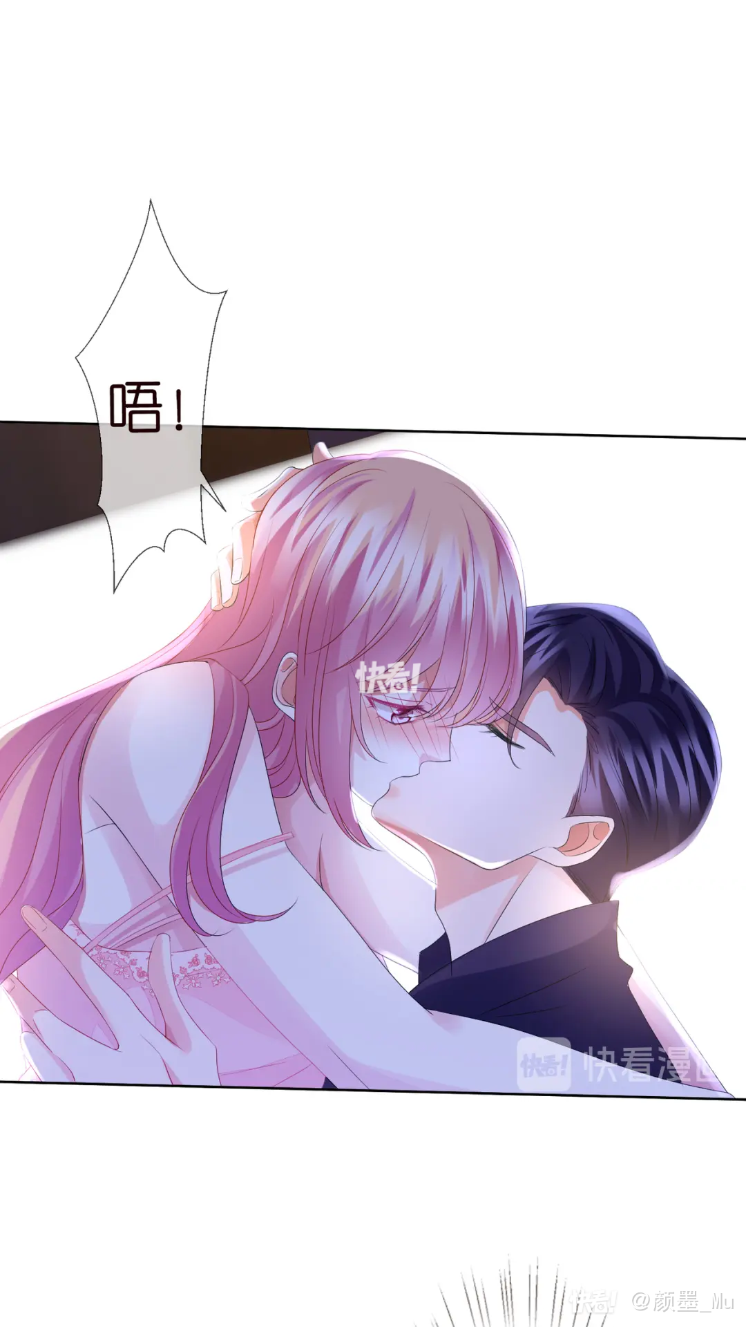 U%涩8.??的简单介绍-开云在线