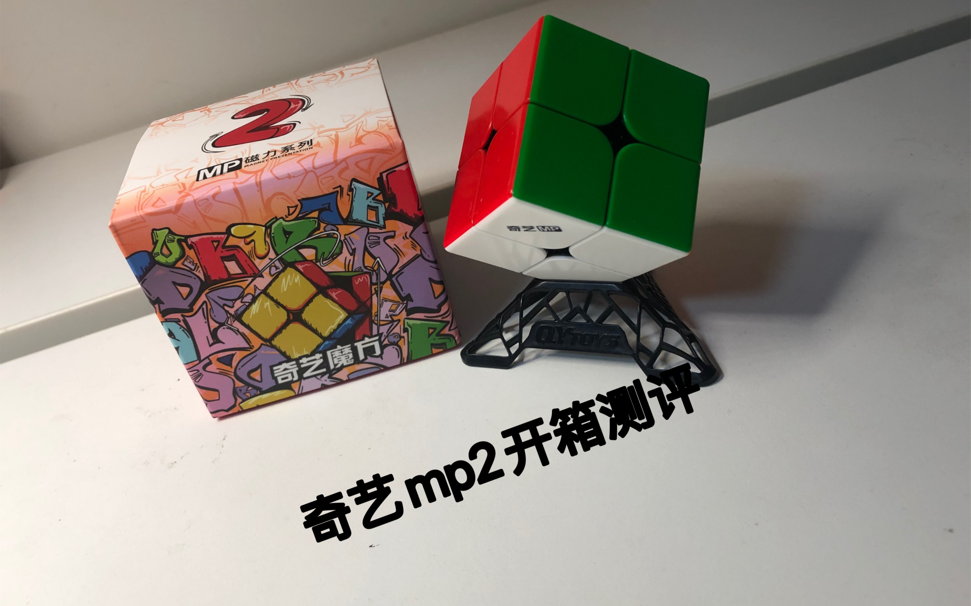 方?芼z,M-开云官网