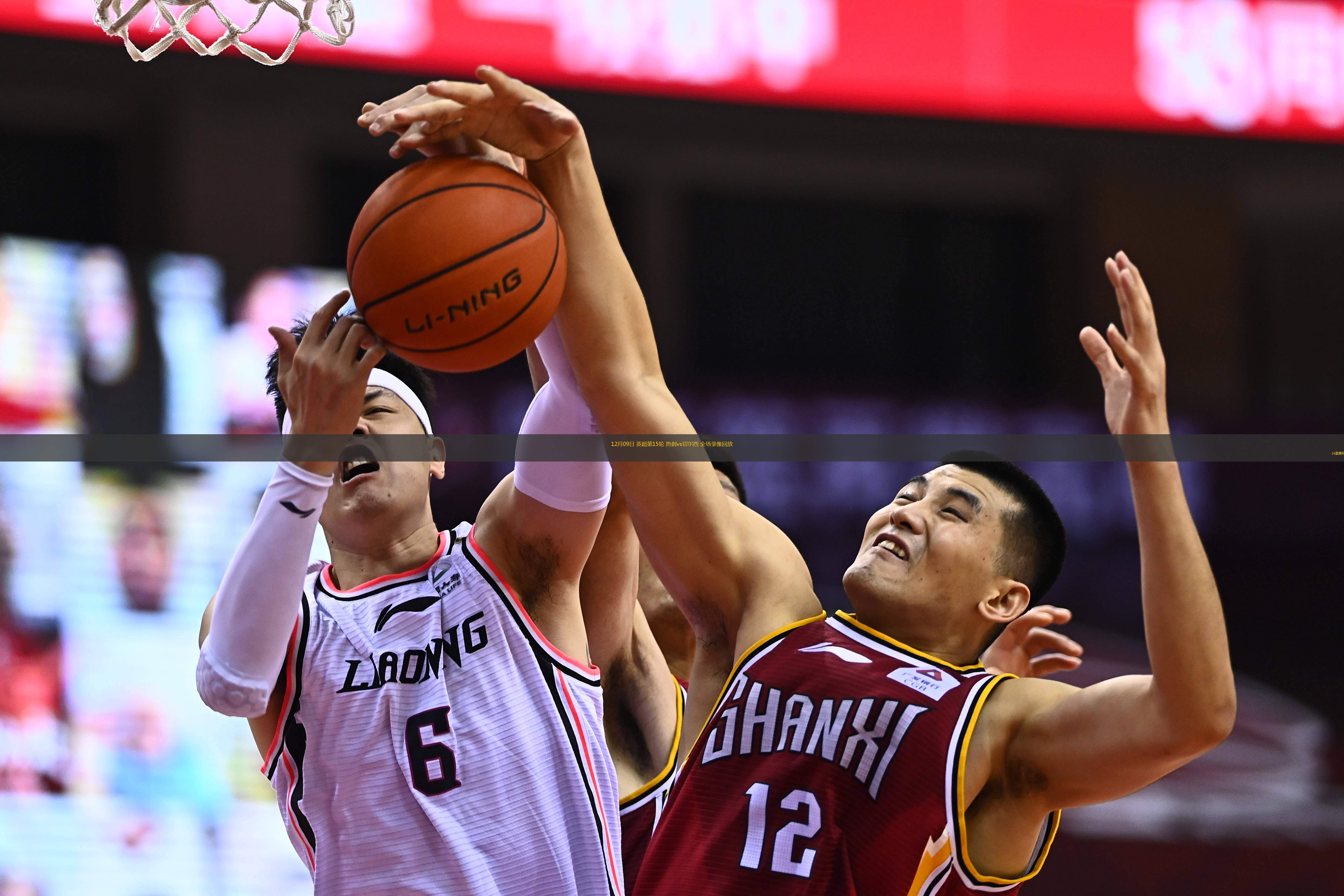 今晚切尔西临场应变——NBA常规赛节点到来,管理层满意,资深球员宣示担当的简单介绍-开云入口